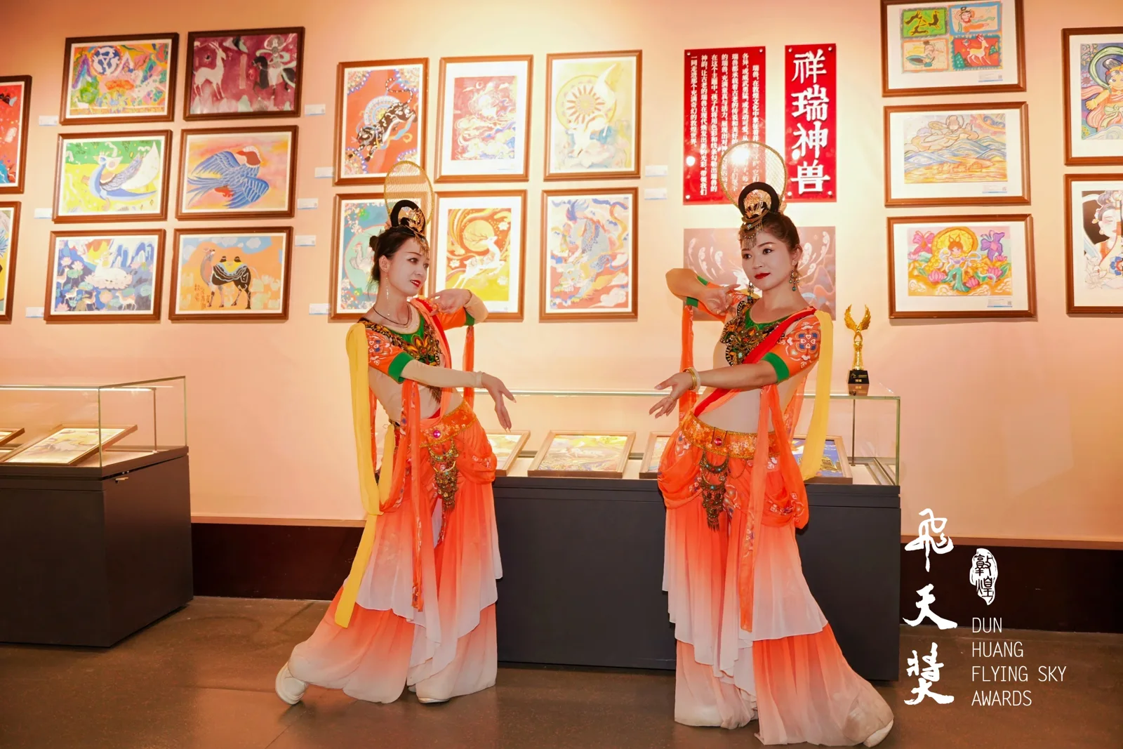敦煌展現場與作品
