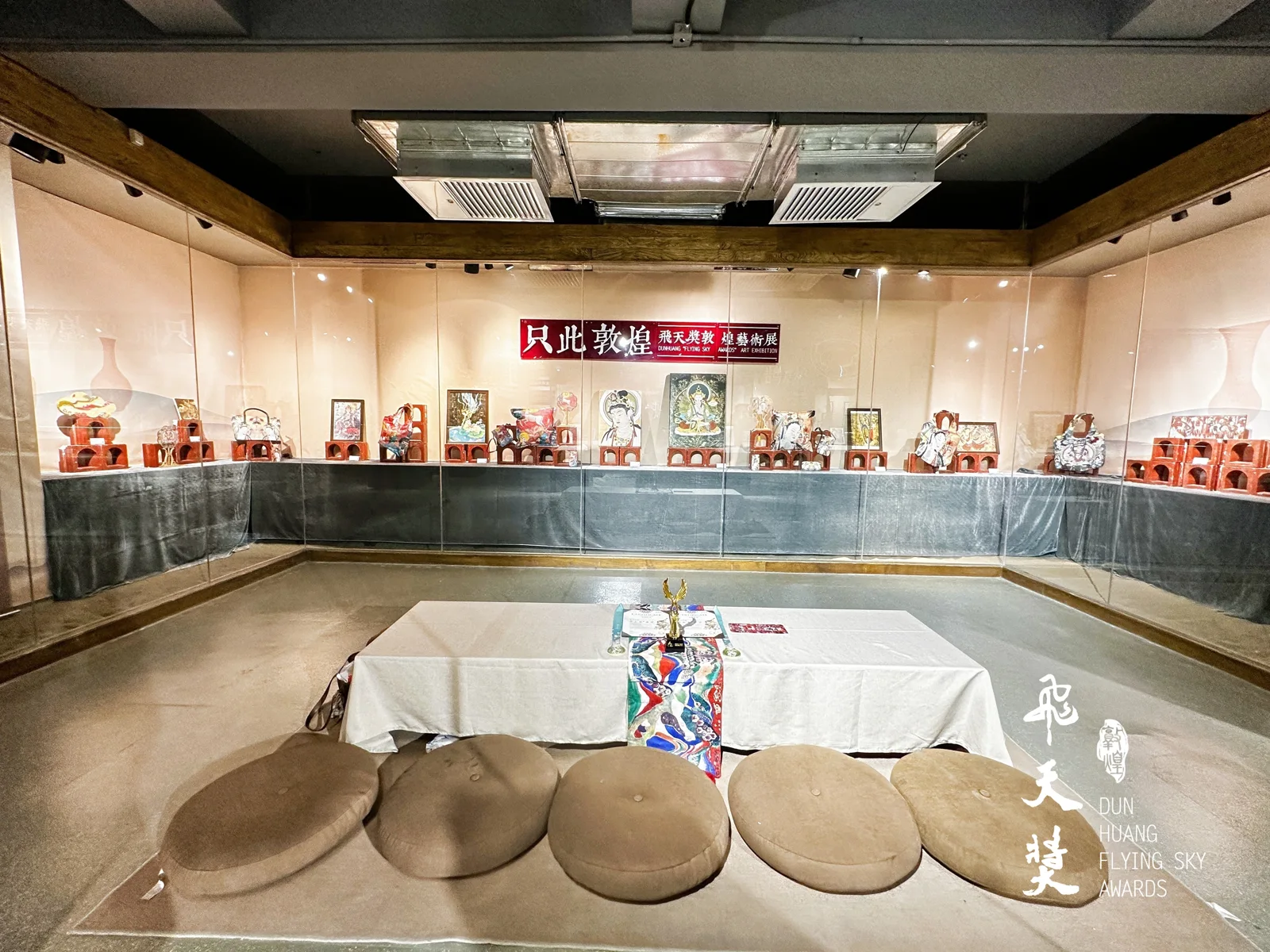 2026-10-04 展覽影像